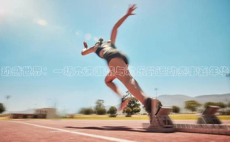 威廉williamhill官网在线登录