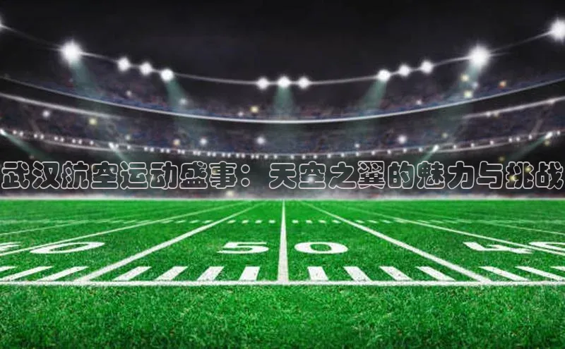 威廉希尔体育登录入口