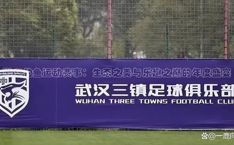 WilliamHill官方网站