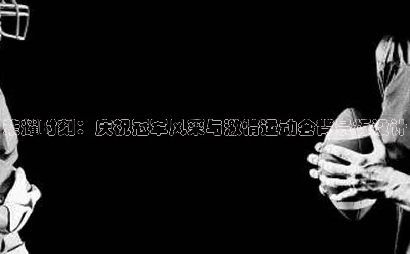 威廉williamhill注册平台