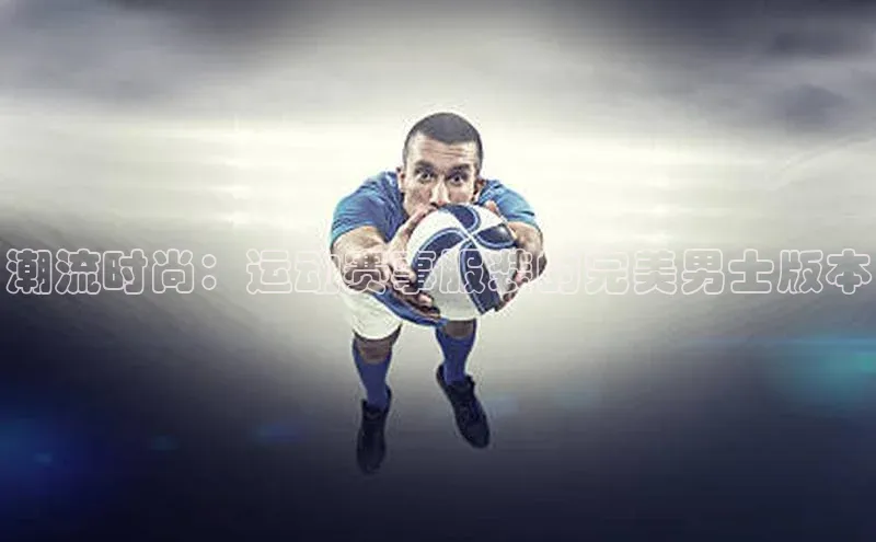 williamhill威廉在线体育网址