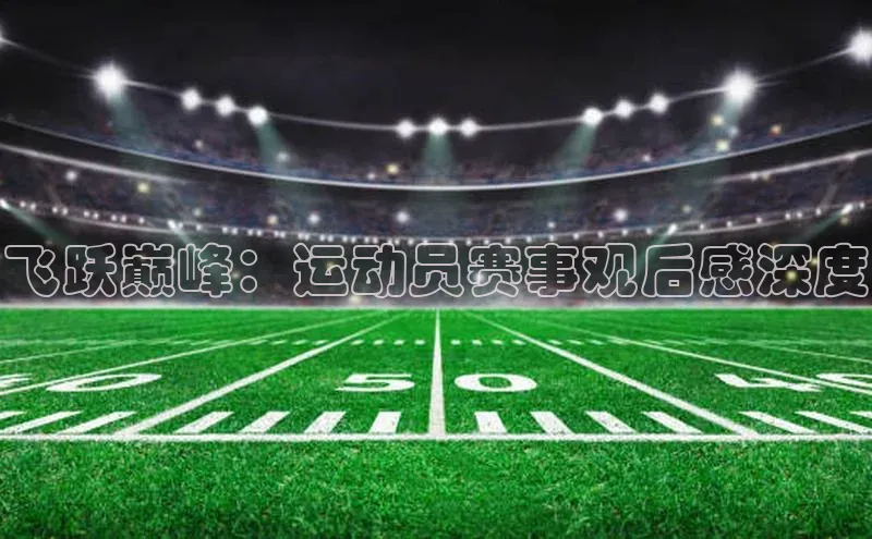 william威廉亚洲官方