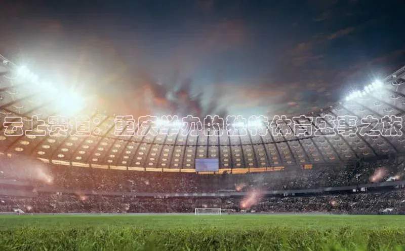 williamhill官网登录入口