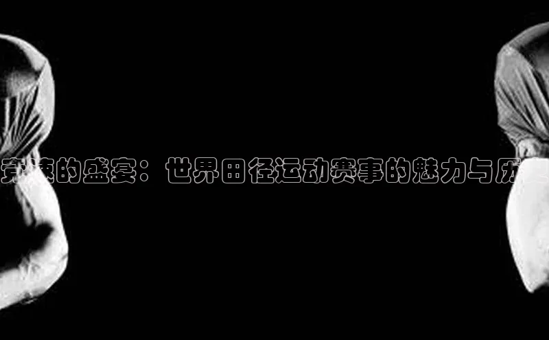 WilliamHill官方网站