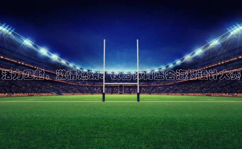 williamhill体育在线登录