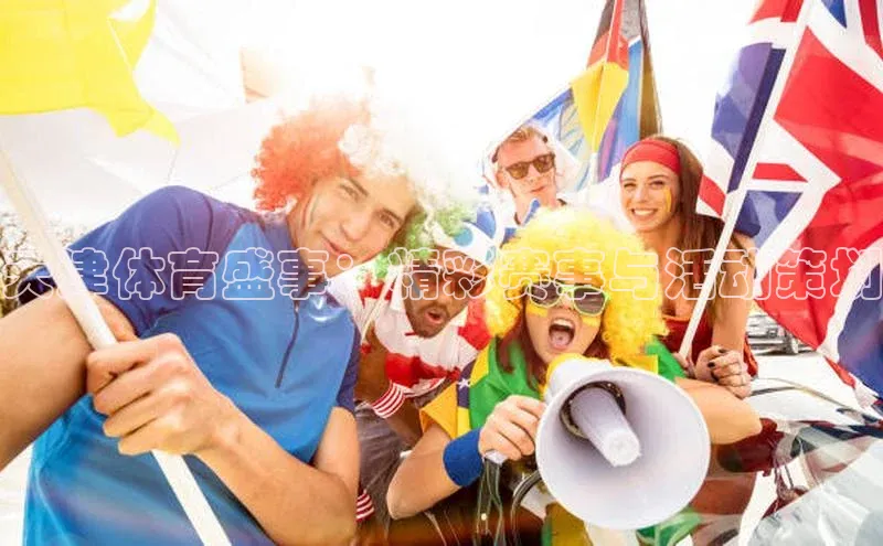 WilliamHill中文官方网站