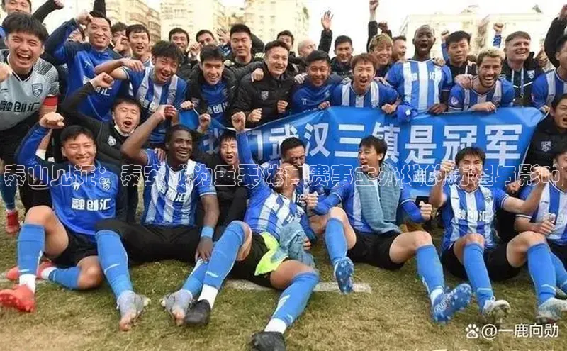williamhill客户端