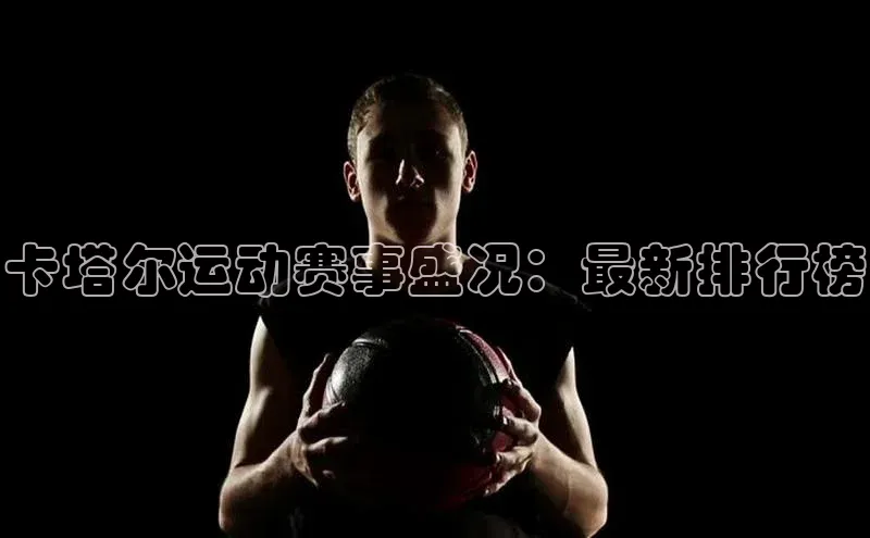 williamhill威廉希尔网址