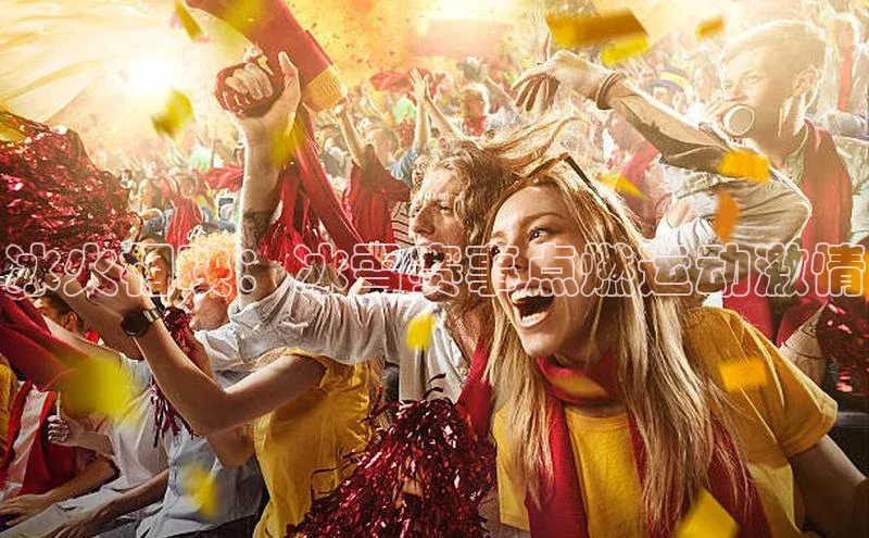 WilliamHill中文官网