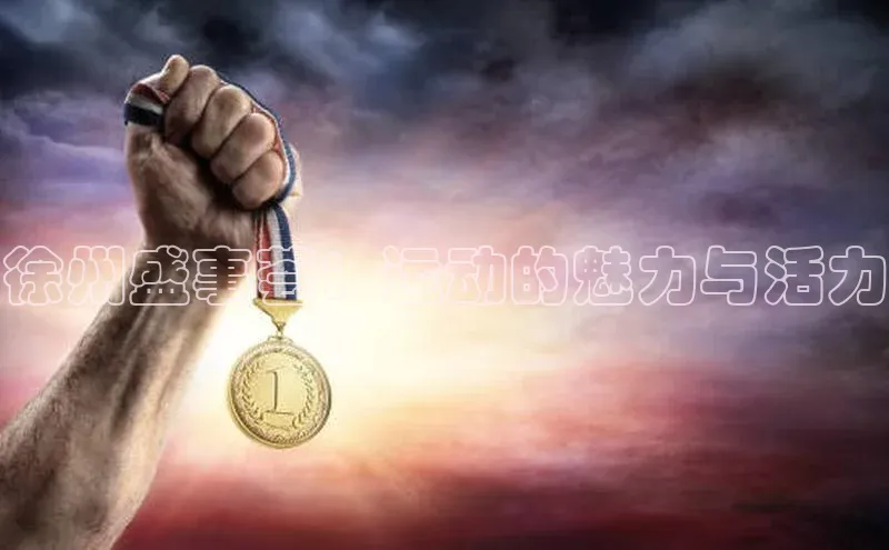 WilliamHill官方网址