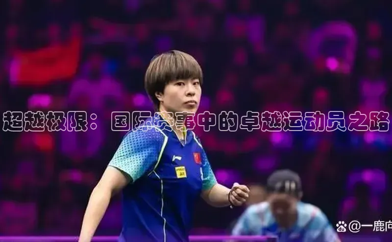 william hill中文