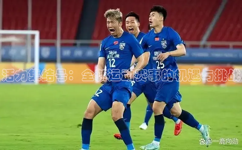 williamhill中国官方网站