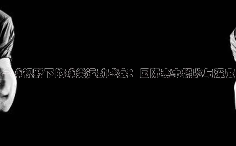 william hill中文