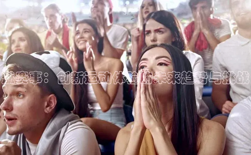 WilliamHill官方网站