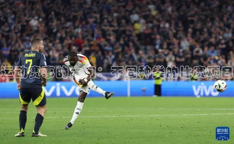 WilliamHill中文官方网站