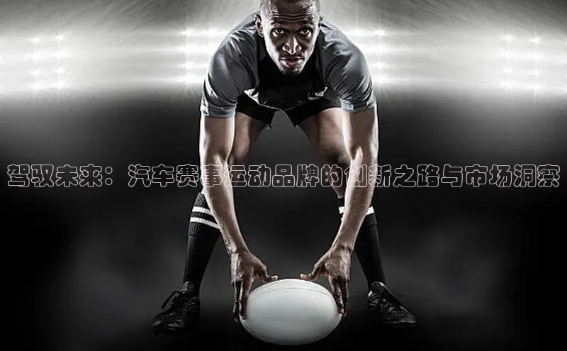 威廉希尔体育官网登录入口