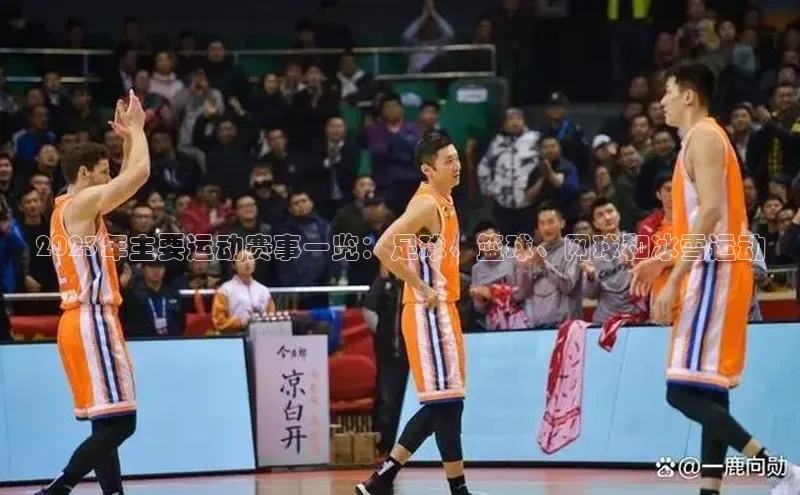 威廉希尔立博官方网站