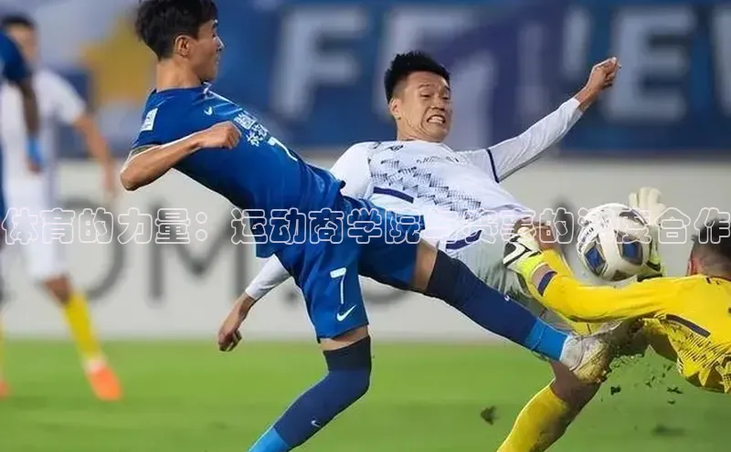 英国威廉希尔公司官网