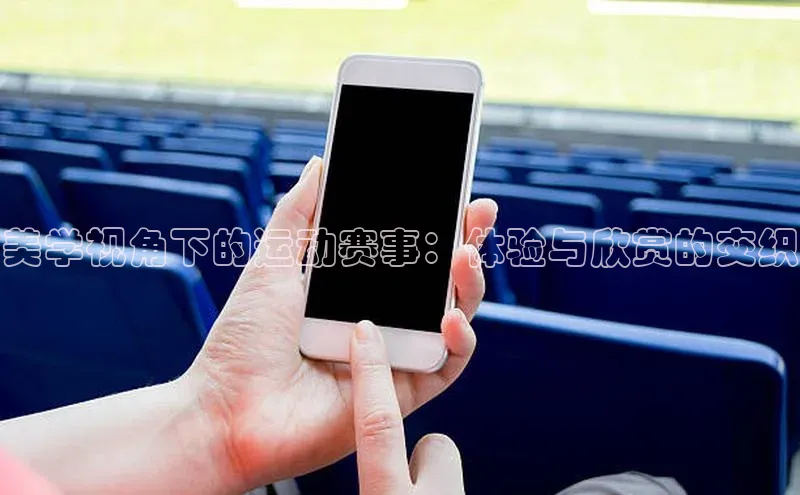 williamhill体育在线平台