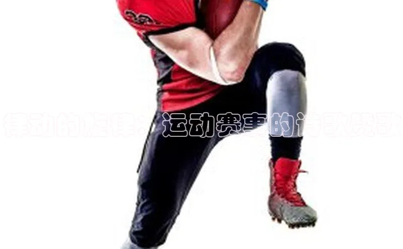 williamhill威廉希尔网址