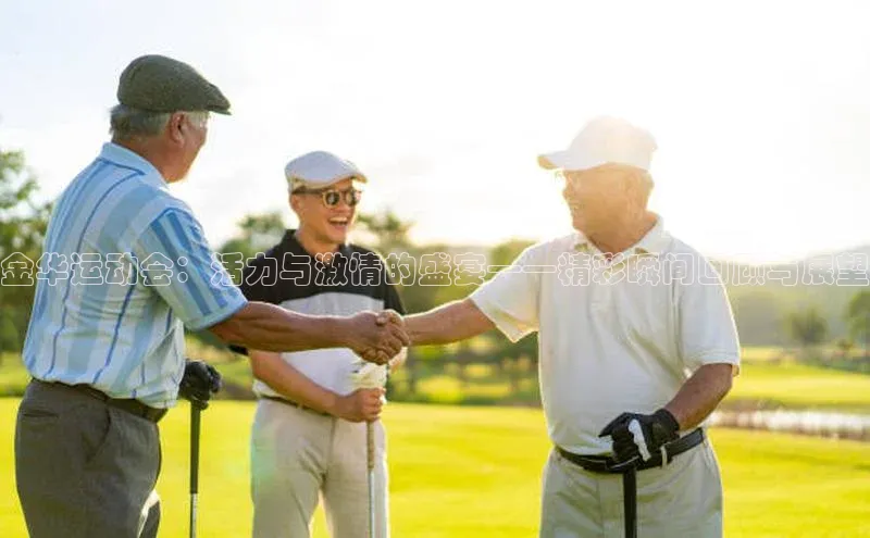 英国威廉希尔公司官网