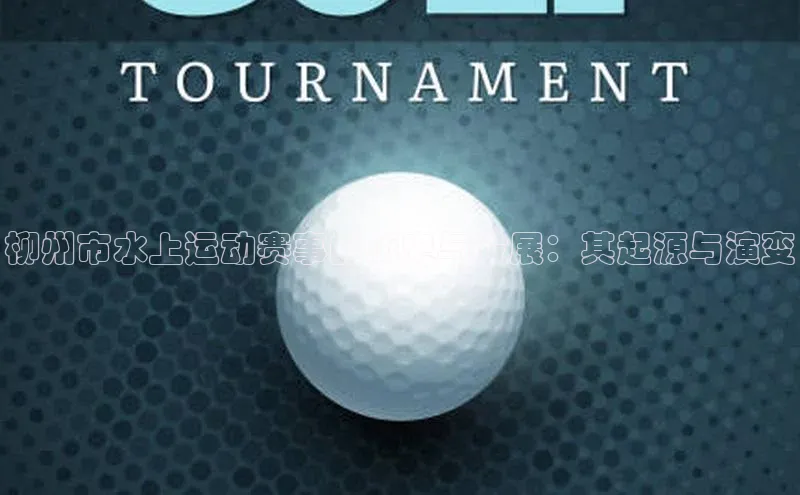 WilliamHill中文官方网站