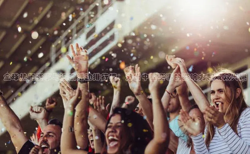 威廉希尔立博官方网站