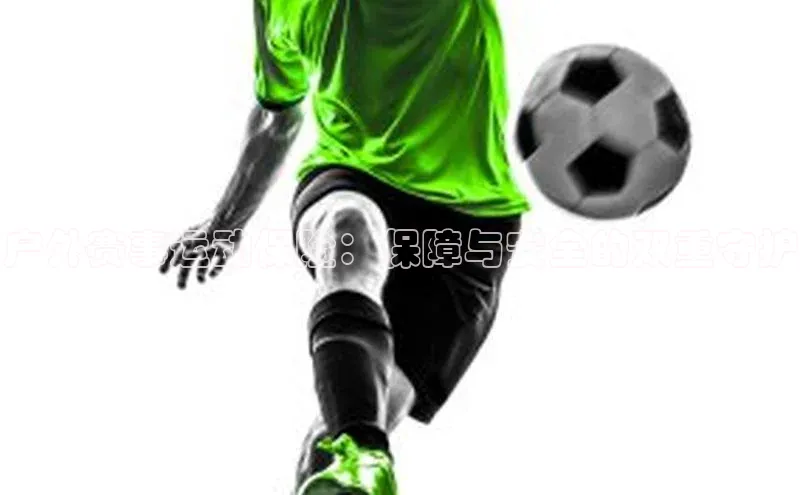 william威廉亚洲官方