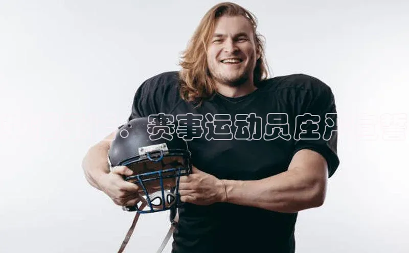 英国威廉希尔唯一官网