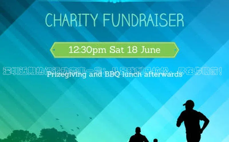 williamhill威廉在线体育网址