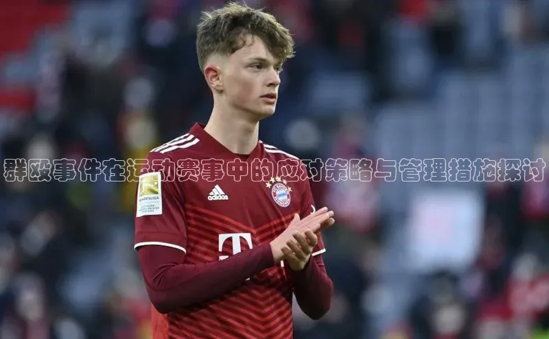 威廉希尔中文官方网站