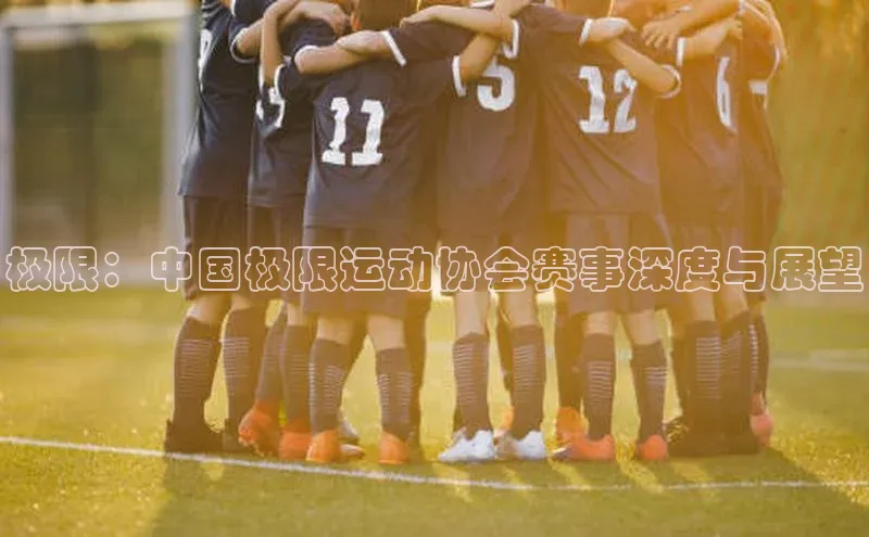 威廉希尔中文网站