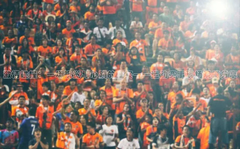 williamhill客户端