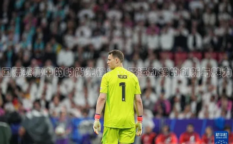 williamhill体育在线登录