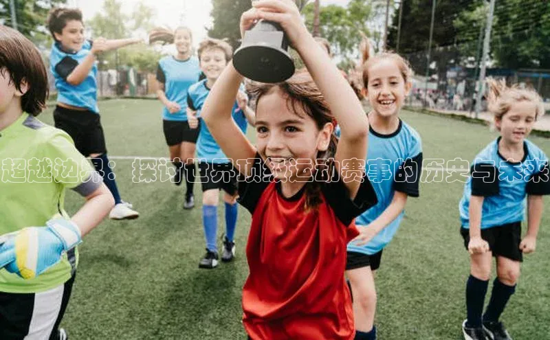 威廉williamhill官网在线登录