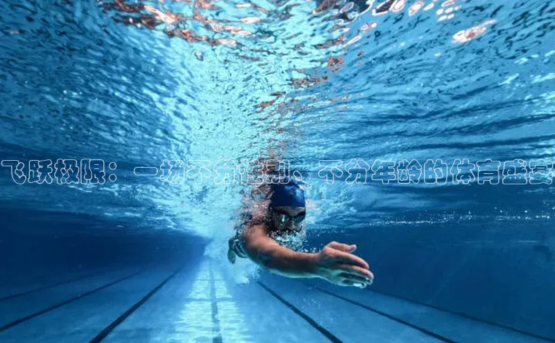 威廉希尔手机版登录入口