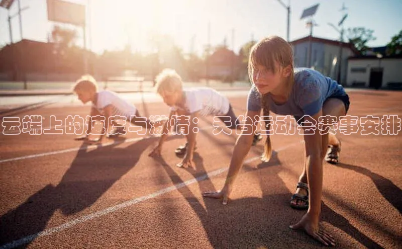 williamhill体育登录入口