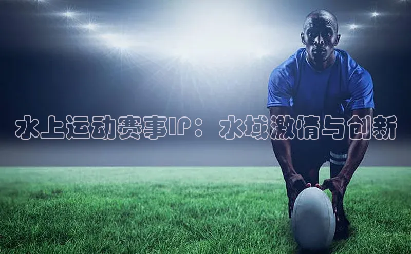威廉体育williamhill
