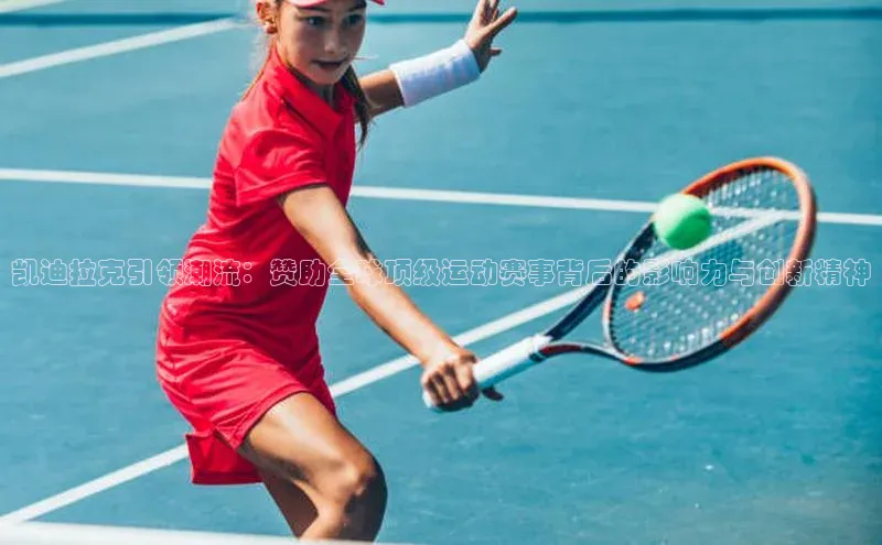 williamhill体育在线平台