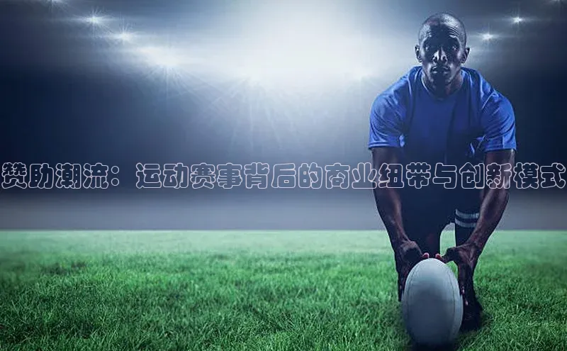 william威廉亚洲官方