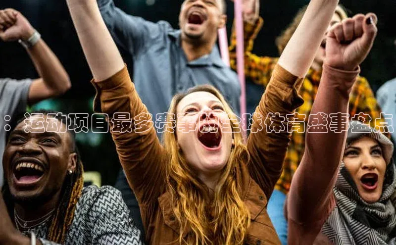 williamhill体育在线登录