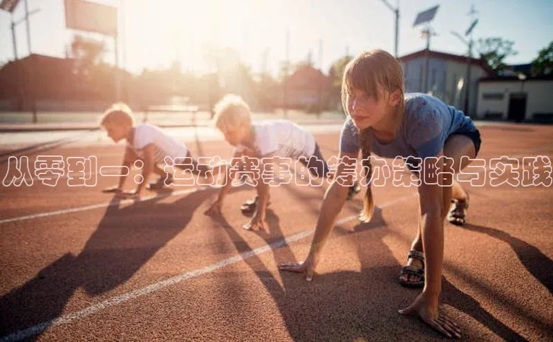 williamhill客户端