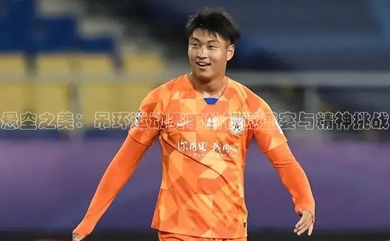 威廉希尔中文官方网站