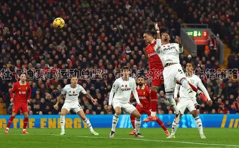 威廉希尔手机版登录入口