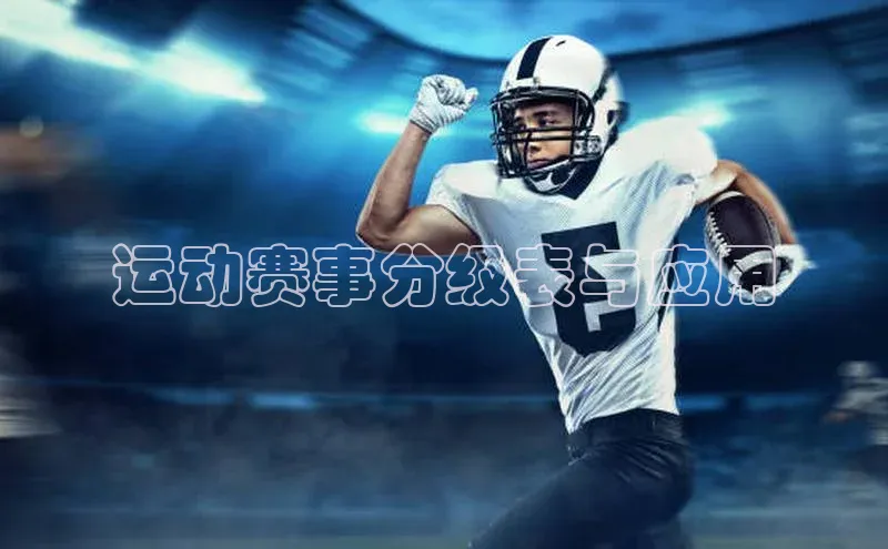 williamhill中国官方网站