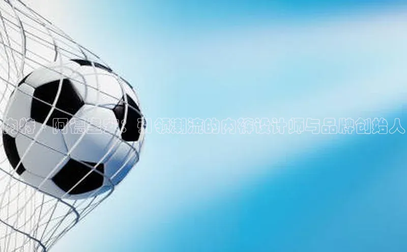 威廉体育williamhill