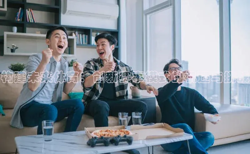 英国威廉希尔唯一官网