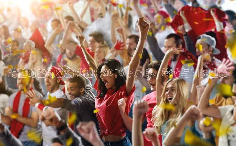 英国威廉希尔体育公司