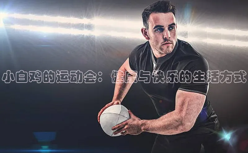 威廉williamhill注册平台