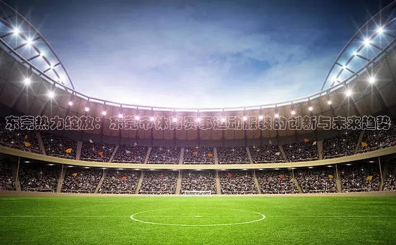 williamhill体育登录入口